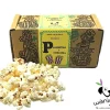 Popcorn Met Kurkuma Voor Honden | Waniyanpi Discount